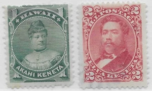 Hawaii Scott 42 & 43, Mint, NG, NH, LU Corner Fault on 42. VG/F - Picture 1 of 2