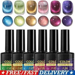 Esmalte de uñas gel estrella ojo de gato brillo de agua 7,3 ml gel magnético remojo UV gel uñas - Imagen 1 de 10