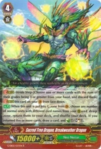 Cardfight Sacred Tree Dragon, Breakweather Dragon - G-EB02/037EN - R - Image 1 of 1