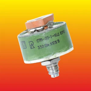 330 Ohm 16 W RUSSIAN WIREWOUND VARIABLE POTENTIOMETER RHEOSTAT SP5-16D - Picture 1 of 1