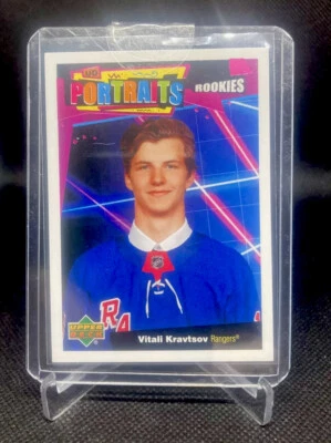 2020-21 UD Series 2 UD Portraits Rookies #P-83 Vitali Kravtsov NYR RC - Image 1 of 2