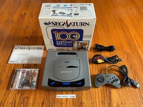 Sega Saturn HST-0005 1 Millionth Campaign Box Japanese console system complete