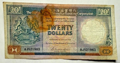 China 1986 Hong Kong & Shanghai Banking Corp 20 dólares P-192 Hong Kong - Imagem 1 de 2