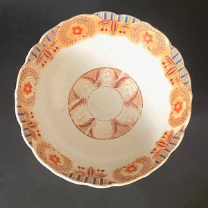 Antique Japanese Oriental Scolloped Rim Imari Painted Blue & Orange Bowl 21cm - Picture 1 of 7