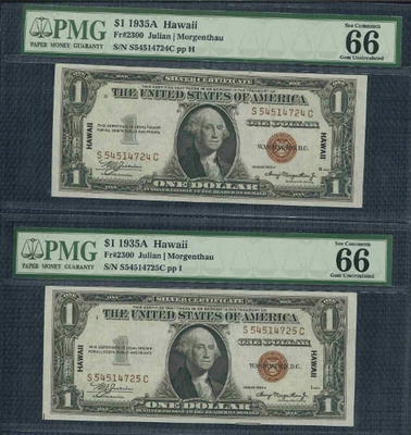PAIR OF (2) SEQUENTIAL $1 1935A HAWAII WW2 EMERGENCY ISSUE BOTH PMG 66 EPQ - Image 1 of 4