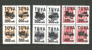 Russia Tuva Local overprint mint stamps MNH(**) 1994 cars