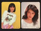 70'S ?? ???  Taiwanese Singer Actress Chiang Ling Ying Tsai Ling Picture Card X2