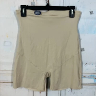 Трусы короткие формирующие для мальчика с высокой талией Vanity Fair 360 40312 бежевые размер XL - Изображение 1 из 4