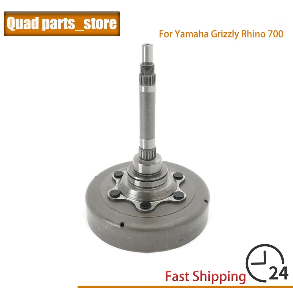 Para Yamaha Grizzly Rhino 700 bateria transportadora de embreagem YXR 700 2008-2012 nova - Imagem 1 de 4