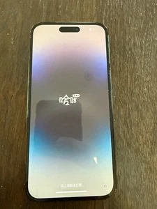 Apple iPhone 14 Pro Max - 128 GB - Space Black (Unlocked) - Afbeelding 1 van 2