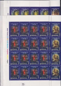 MV 32X ROMANIA 2005 - MNH - ART, J. VERNE, LOCOMOTIVA, CAVALLO - FOGLI PIEGATI - Foto 1 di 1
