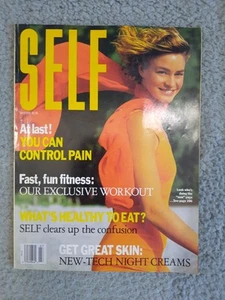 Self Magazine, July 1991. Wendy Rossmeyer Cover. Vintage Women's Fitness Health - Picture 1 of 4