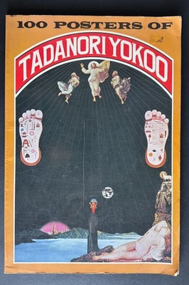 100 posters of Tadanori Yokoo by Koichi Tanikawa, 1978 1st Edition  - image 1 of 4