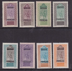 FRENCH   SUUUDAN  ^^^^^1892 x4  hinged CLASSICS   @ xdco 2257suud - Picture 1 of 1