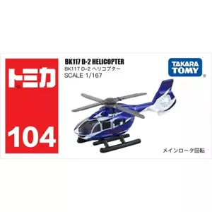 Takara Tomy Tomica 104 BK117 D-2 HELICOPTER 1:167 Metal Model Toy New in Box - Picture 1 of 4