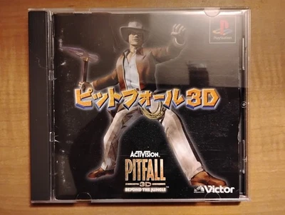 Pitfall 3D (PlayStation 1) PS1 Japanese JP NTSC-J CIB US Seller - Image 1 of 4