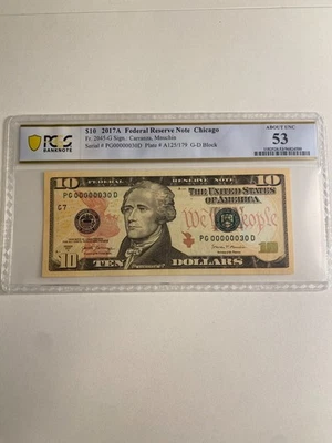 2017 10$ Bill Serial Number 30 Seven Of a Kind PG00000030D - Image 1 of 2