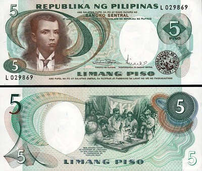 Philippines 5 Piso 1969, UNC, P-143b, Sign 8 - Image 1 of 3