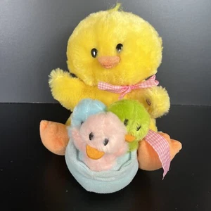 Gemmy Plush Mama Duck Babies Sings "You are my Sunshine" Movement Lights Video - Picture 1 of 7