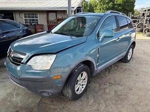 Power Steering Pump/motor SATURN VUE 08 09 10 - Picture 1 of 7