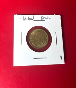 THAILAND BRASS COIN - NICE WORLD COIN !!! - Picture 1 of 2