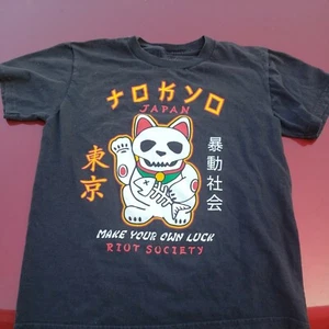 Riot Society “Make Your Own Luck” Tokyo Japan Youth Size S T-Shirt - Picture 1 of 6