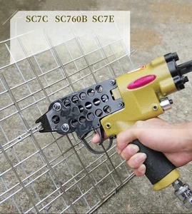 Pneumatic C-type Nail Gun Fishing Cage Rockery Bundle Chicken Cage Gun - Picture 1 of 21