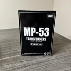Transformers Masterpiece Edition MP-53 Skids Brand New 