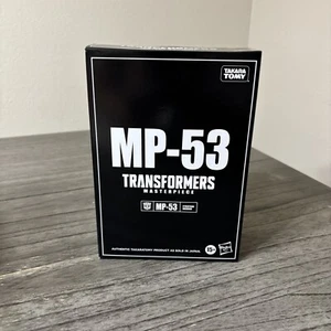 Patines Transformers Masterpiece Edition MP-53 nuevos  - Imagen 1 de 11