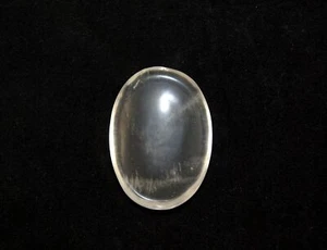 Large Quartz Crystal Palm Thumbstone with Indent 40mm - 50mm - Picture 1 of 1