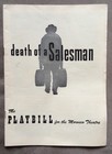 Vintage 1950s PLAYBILL "Death Of A Salesman" For The Morosco Theatre