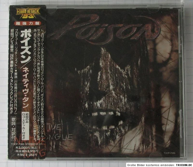 POISON - Native Tongue JAPAN CD OBI RAR! TOCP-7585 RICHIE KOTZEN - Bild 1 von 1