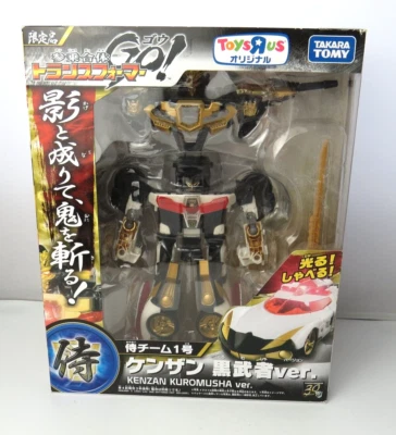 Transformers Black Kenzan TRU Kuromusha Exclusive Go! Swordbot Samurai Team Car - Image 1 of 4