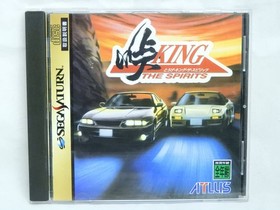 Sega Saturn Software Toge King the Spirits