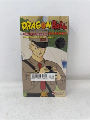 Dragon Ball - General Blue - Underwater Hunt (Uncut) [VHS] [VHS Tape] Sealed - Image 1 of 4