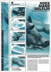 NIEDERLANDE 2023 FAUNA Prähistorische Tiere HOEKMAN'S DELPHIN - S/S POSTFRISCH - Bild 1 von 1
