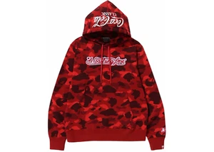 BAPE x Coca-Cola Color Camo Ape Head Pullover Hoodie - Bild 1 von 1