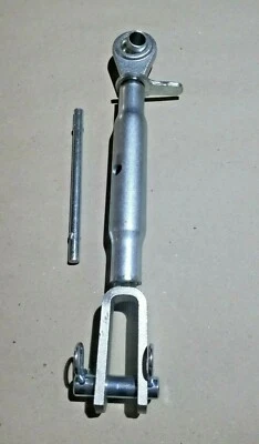 Unterlenker Stabilisator Hubstrebe M24x3 Länge: 380-530 Traktor Trecker 31107028 - Bild 1 von 2