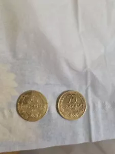 Bulgarian Bronze Coins, 50 stotinki 1937 years - Picture 1 of 2