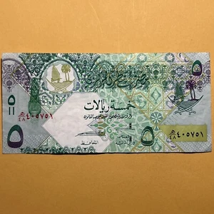 Qatar 5 Riyals Current Circulated Paper Money - Sig combination B - Picture 1 of 4