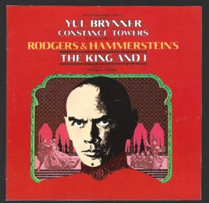 The King and I Broadway Cast **Rare Aussie CD Album**EXC Rodger & Hammersteins - Picture 1 of 12