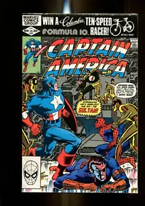CAPTAIN AMERICA 265 (8.5) SPIDERMAN NICK FURY MIKE ZECK MARVEL (b049) - Picture 1 of 2