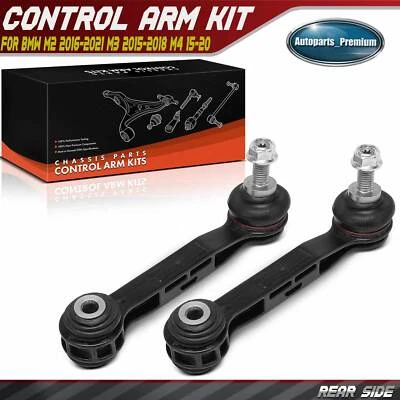 2x Rear Side Stabilizer Bar Link Kit for BMW M2 2016-2021 M3 2015-2018 M4 15-20 - Image 1 of 4