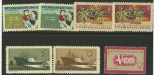 Briefmarken der Demokratischen Republik Vietnam: 1961 Menge #2 von 4 verschiedenen Sets. Neuwertig neuwertig neuwertig - Bild 1 von 1