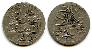 Énorme piastres AR 2 1/2 (YUZLUK), RY1 (1789), Selim III (1789-1807), Empi ottoman