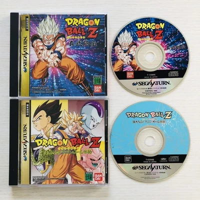 Dragon Ball Z Sega Saturn  Shin Butouden The Great Dragon Ball Legend Japan - Image 1 of 4