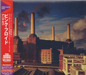 Pink Floyd Animals CD EMI Japan TOCP-54531 Reissue 2012 near mint - Bild 1 von 2