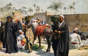 PC CPA ARABISCHE TYPEN UND SZENEN, ÄGYPTEN, KIRMES IN KERLASSE, (b17369) - Bild 1 von 2