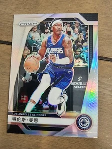 Terance Mann 2024-25 Prizm China Variation Silver Prizm - Picture 1 of 2