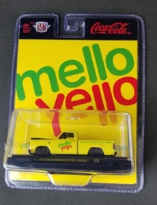 2024 M2 Machines Mello Yello 1976 Dodge Adventurer-150 Custom non-chase - Picture 1 of 6